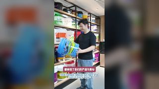 내구성이 뛰어난 플라스틱 포장 솔루션