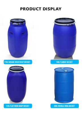 30-200L 두껍게 된 플랜지 배럴 화학 플라스틱 관 드럼 철 대강은 160L을 밀봉했습니다