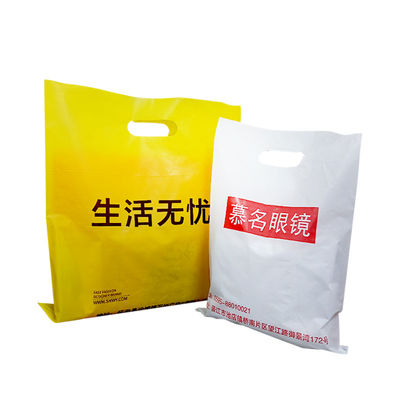 효율성을 위한 맞춤형 크기의 그라비어 인쇄 플랫 파우치 포장