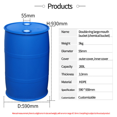 화학 저장을 위한 HDPE 200L 푸른 플라스틱 관 드럼